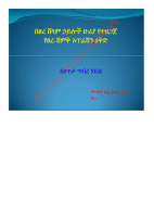 የብልፅግና_ሁለተኛ_ዙር_ጦርነት_በኦሮሚያ_ምድር.pdf